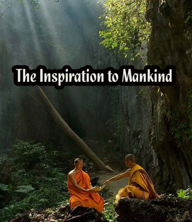 The Inspiration to Mankind