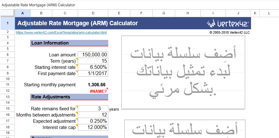 ARM calculator.xlsx
