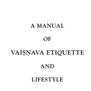 Vaishnava Etiquette Manual