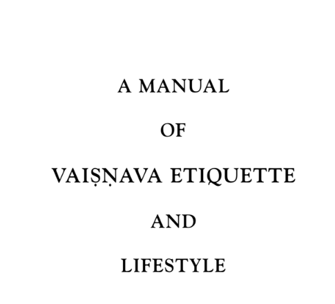 Vaishnava Etiquette Manual