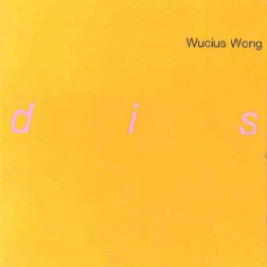 FUNDAMENTOS DEL DISEÑO